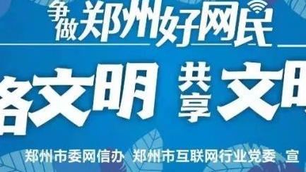 雷竞技登陆不进去截图0