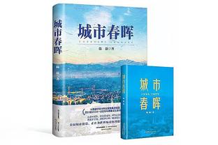 世体：巴萨想补强中场，但目标罗德里格斯祖比门迪基米希评级下降